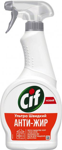 CIF Засіб-спрей для чищення кухні Екстра Апел 500мл